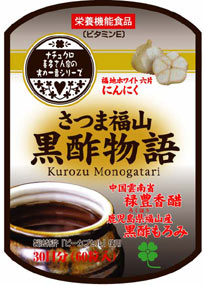 ¤µ¤Ä¤ÞÊ¡»³¹õ¿Ýʪ¸ì